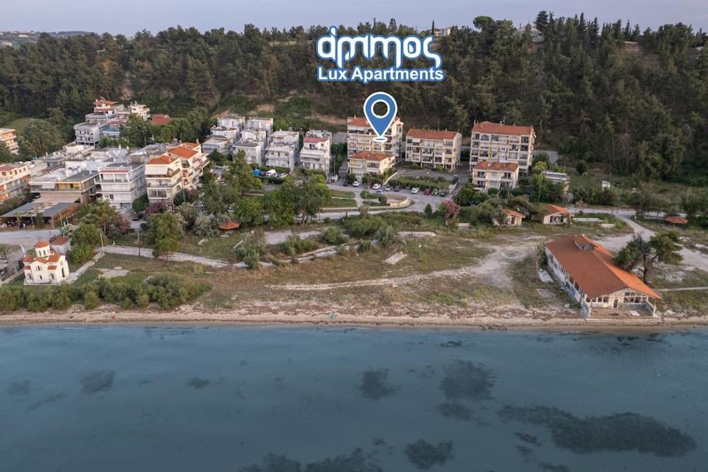 Ammos Lux Apartment *