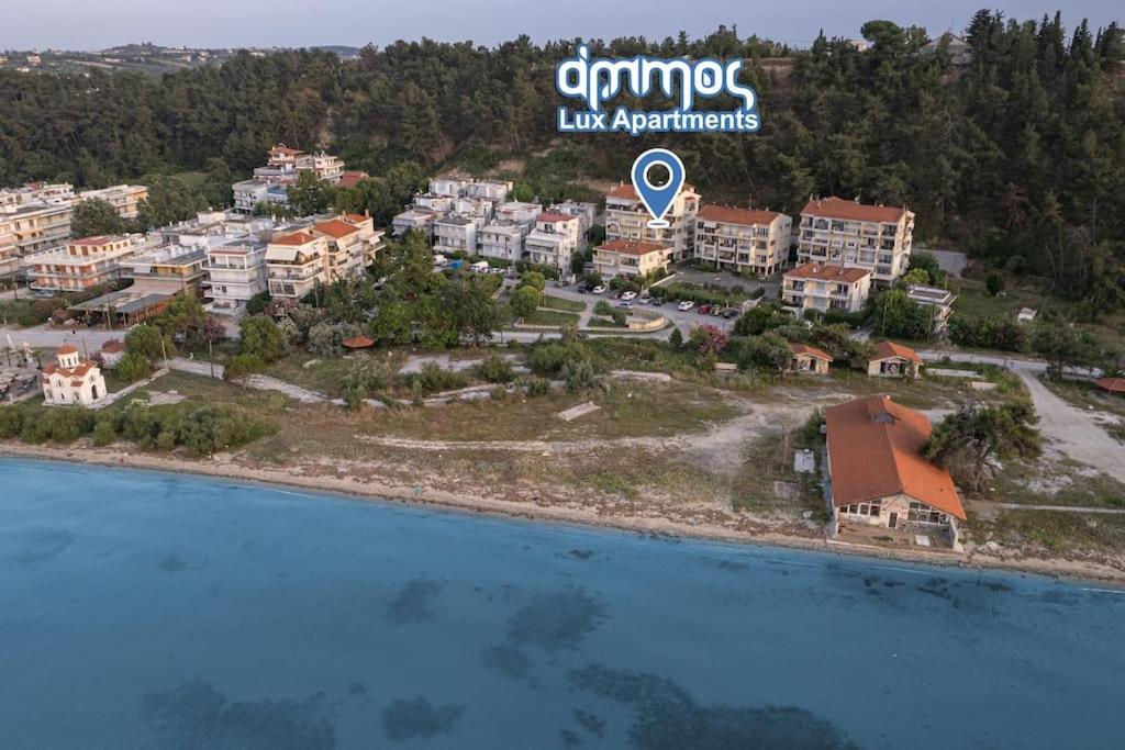 Ammos Lux Apartment *