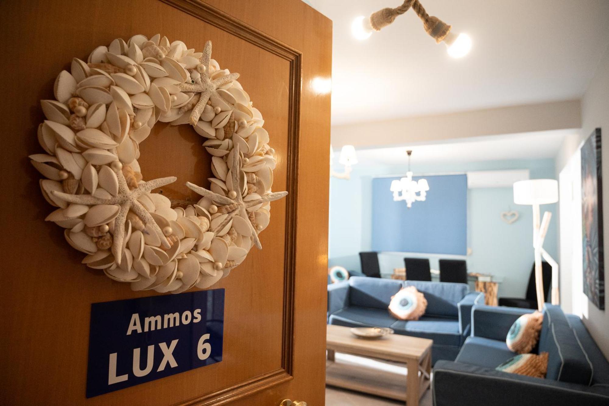 Ammos Lux Apartment *