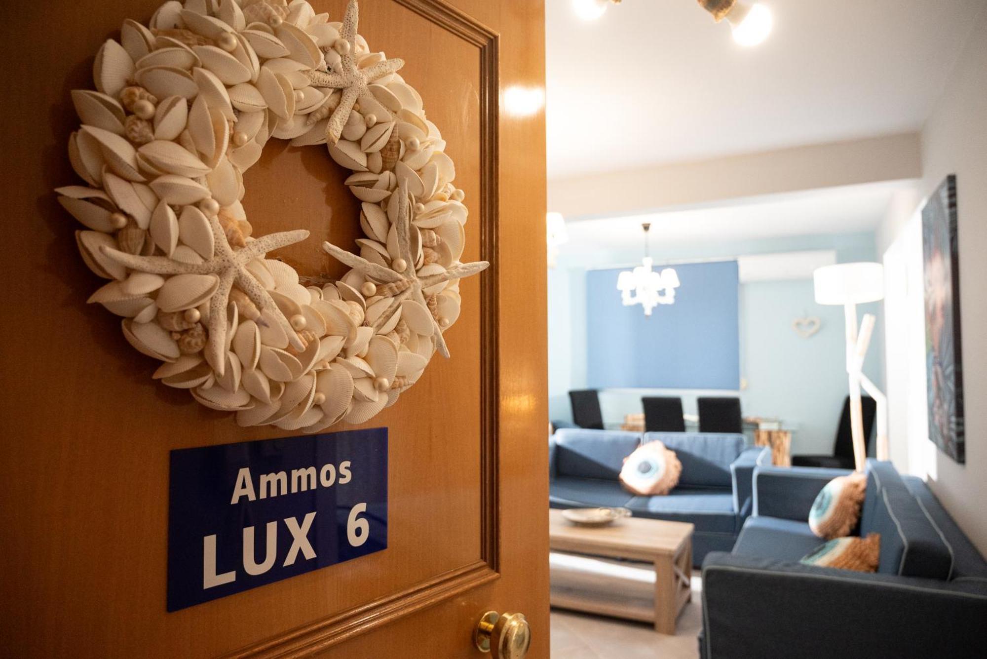 Apartment Ammos Lux